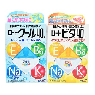 Nước Nhỏ mắt Rohto Nhật Bản Vita 40 bổ sung vitamin