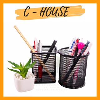 (HCM) Hộp đựng bút để bàn tròn/vuông size 10x9cm bằng sắt lưới chắc chắn, đựng được nhiều bút