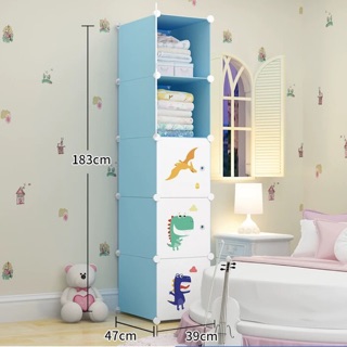 [MẪU HOT] KỆ TỦ NHỰA GHÉP 5 Ô ĐỰNG QUẦN ÁO, GẤU BÔNG, ĐỂ TRANG TRÍ. Tủ lắp cao 185cm rộng 37cm sâu 47cm hoặc 37cm.