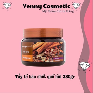Tẩy Tế Bào Chết Quế Hồi Gel Scrub Coffee Cinnamon Cloves 380g