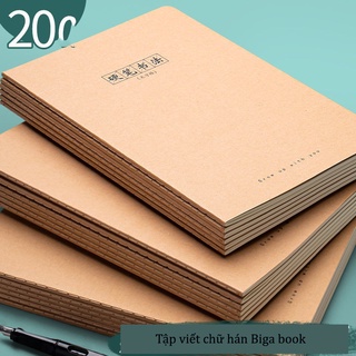 (Loại dày) Combo 5 vở tập viết chữ Hán, luyện viết chữ Trung Nhật Hàn giấy dày đẹp loại tốt 72 trang