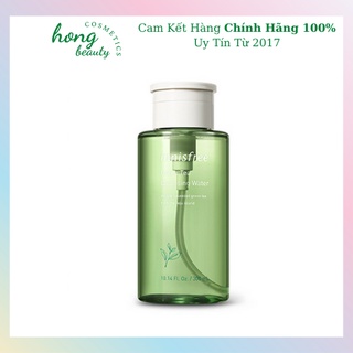 Nước Tẩy Trang Innisfree Green Tea Cleansing Water 300ml