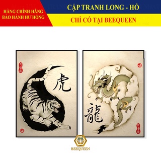 Bộ Tranh Trang Trí Cao Cấp