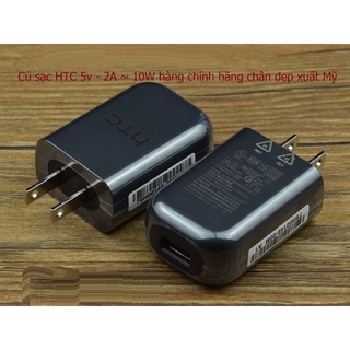 Đầu sạc HTC 5V2A Bộ sạc 10W Điện thoại Android Máy tính bảng Phổ thông Mạnh nhất bù mất dòng