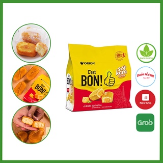 Bánh ăn sáng C'est bon Orion sợi thịt gà sốt kem phô mai 01249