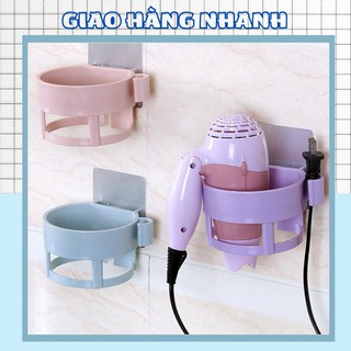 Giá Để Máy Sấy Tóc Loại Đẹp - Kệ Treo Máy Sấy Tóc Dính Tường Tiện Dụng 88091 Shop Giao Hàng Nhanh