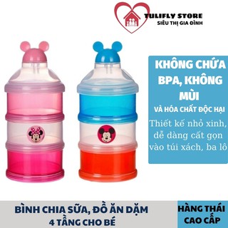 BÌNH CHIA SỮA 3 TẦNG DISNEY MADE IN THAI LAN