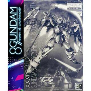 Mô Hình Lắp Ráp Gundam MG Deathscythe EW Roussette Unit