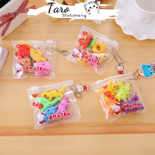 Set 4 gôm tẩy hình cute Taro Stationery