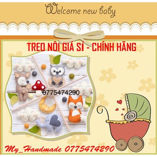 <SẢN PHẨM CHÍNH HÃNG> Treo nôi thú rừng