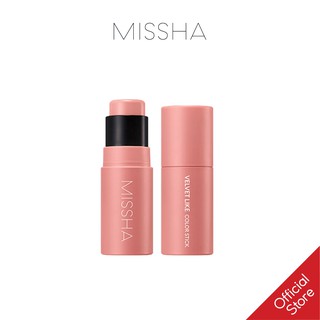 Phấn Má Hồng Dạng Thỏi MISSHA Velvet Like Color Stick 7g