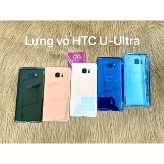 nắp lưng sau / vỏ sau HTC U-Ultra zin