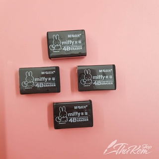 Gôm tẩy bút chì Miffy M&amp;G 4B đen MF6305