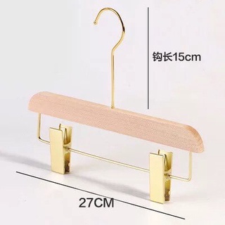 Móc kẹp treo quần áo - kẹp quần bằng gỗ mộc có thanh ngang mạ vàng, đầu móc tròn dài 15cm sang chảnh, phần kẹp rộng 27cm