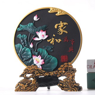 Tranh đĩa phong thủy, thư pháp chữ Hán GIA HÒA VẠN SỰ HƯNG, quà mừng thọ, khai trương cửa hàng
