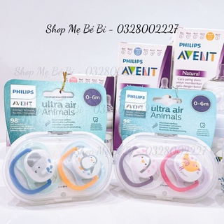 TY NGẬM AVENT THÔNG KHÍ Avent Ultra air alimals