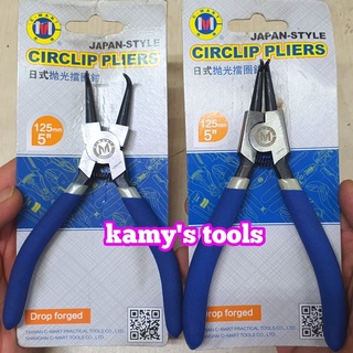 Kìm mở phe nhỏ Cmart 5 inch 125mm cong thẳng bóp vào bung ra B0024-05, B0025-05, B0023-05, B0022-05 (bán lẻ từng cây)