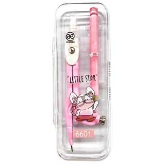 Bộ Compa Kèm Bút Chì Gỗ - HongBo 6601 - Màu Hồng