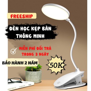 Đèn Học Để Bàn, Đèn Học Kẹp Bàn Chống Cận Có Chân Kẹp Bàn Tiện Lợi, Nhỏ Gọn Tiết Kiệm Điện Năng PAPAA.HOME
