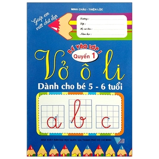 Sách Bé Vào Lớp 1 - Vở Ô Li - Quyển 1 (Dành Cho Bé 5-6 Tuổi)