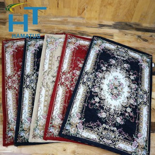 Thảm Chùi Chân Họa Tiết Dệt Nổi, Chống Trượt [40 x 60cm]