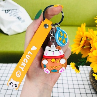 Móc khóa hình mèo thần tài may mắn DTOnline ( ngẫu nhiên )