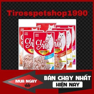 ( BÁN LỖ LẤY ĐÁNH GIÁ) Pate CIAO Gói Nhuyễn 60gr , Súp Thưởng Đôi Ciao Inaba dinh dưỡng cho mèo