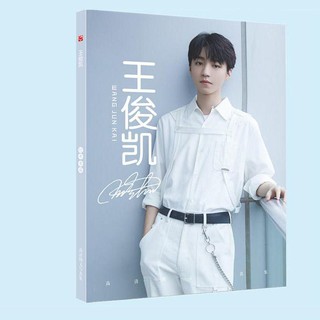 Album ảnh Photobook Vương Tuấn Khải TFBoys album ảnh tặng kèm poster
