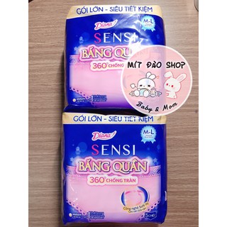 Combo 10 gói bvs đêm dạng quần Diana 2 chiếc - 5 chiếc/gói