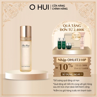 [Mã COSLUX03 giảm 120K] Nước cân bằng OHUI The First Geniture Skin Softener 150ml