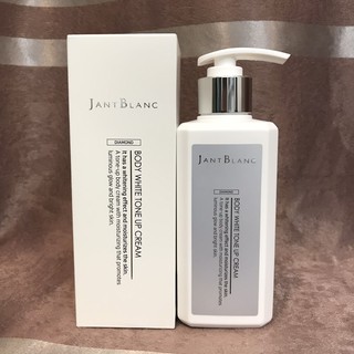 Kem dưỡng thể Kim Cương Jant Blanc Body White Tone Up Cream