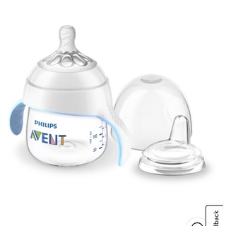 Bình sữa kết hợp tập uống nước Avent Natural có quai 150ml