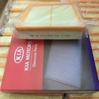 LỌC GIÓ ĐỘNG CƠ KIA CARENS MÁY XĂNG 28113-2G000