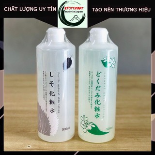 Nước hoa hồng lotion toner diếp cá, tía tô Dokudami Nội Địa Nhật Bản