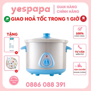 Nồi nấu chậm cơ bonbebe bb17 chính hãng