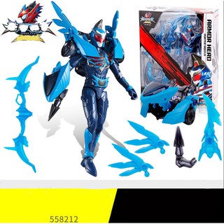 Đồ chơi Siêu Nhân Trái Đất Armor Hero Hunter (chính hãng Auldey)  - Mô hình Ưng Soái (Hunter Aquila) khả động bản