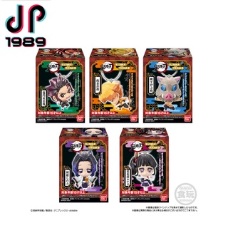 Mô Hình Deformed Thanh Gươm Diệt Quỷ Chính Hãng BANDAI