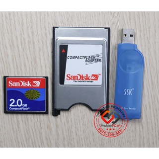Combo thẻ nhớ CF Card SANDISK 2GB + Áo thẻ nhớ CNC + đầu đọc thẻ CF USB chuyên dụng