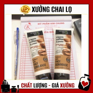 Kem Dưỡng Da ❤ TOP GIÁ RẺ ❤ Tẩy kỳ tế bào da chết cà phê Organic tuýp 75ml