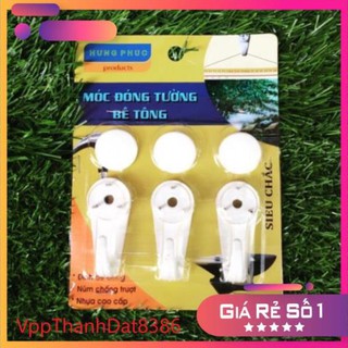 (Sale) Vỉ 3 móc đóng tường bê tông siêu chắc hàng chính hãng việt nam