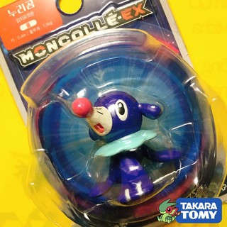 Mô Hình Pokemon Popplio của Takara TOMY Standard Size - Pokemon Figure Moncolle Starter Gen 7 Alola - Shop PokeCorner