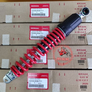 [Ảnh thật][Chính hãng] PHUỘC SAU CLICK 150, VARIO ZIN HONDA THÁI LAN MÀU ĐỎ