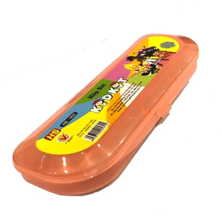 Hộp Bút KIDKIT DCHS-002 - Màu Cam