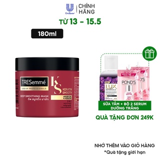 Kem ủ TRESemmé Keratin Smooth Tinh Dầu Argan Vào nếp suôn mượt 180ML