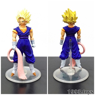 Mô hình nhân vật Bandai figure Dragon Ball Z Gashapon HG Part 8 - SSJ Vegito Super Saiyan