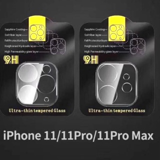 Miếng dán camera iPhone 11/ 11 PRo /11 Pro max ( MEKA ) chống xước chống ố
