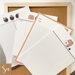 (Video) Xấp giấy Note/ Ghi chú Brown Bear B5