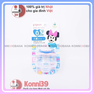 Ty ngậm pigeon nội địa cho bé từ 0 tháng đến 6 tháng trở lên
