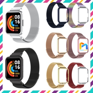Dây đeo Xiaomi Redmi Watch 2 Lite/ Redmi Watch 2/ Horloge 2 - Dây + Ốp viền thép