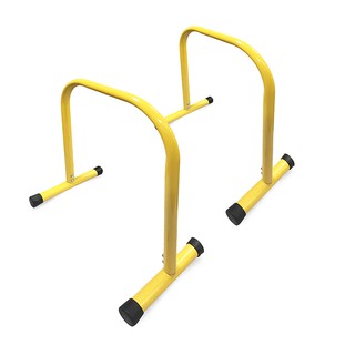 Xà kép mini đa năng điều chỉnh 2 độ cao Sportslink G1811